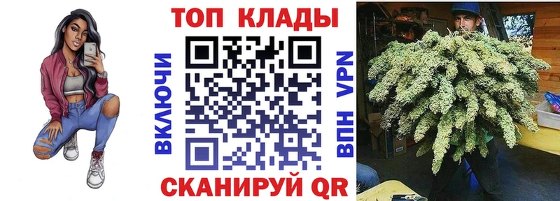 Купить наркотик аптеки Кондрово Cocaine  Меф мяу мяу  Гашиш 