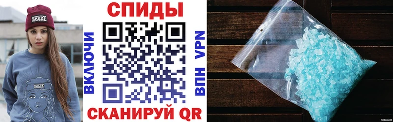 OMG ONION Кондрово Амфетамин Premium
