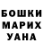 КЕТАМИН VHQ quizzackle