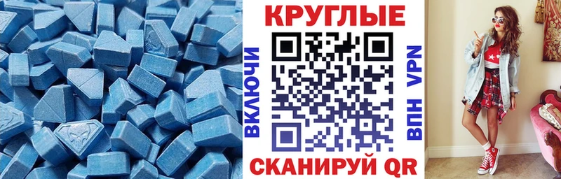 ЭКСТАЗИ louis Vuitton  кракен онион  Кондрово  купить наркотик 