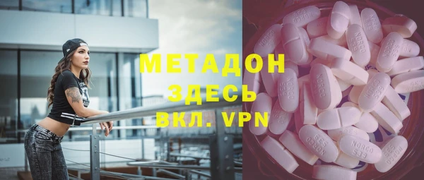 твердый Богданович