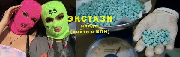 кокаин Аркадак