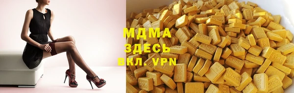 твердый Богданович