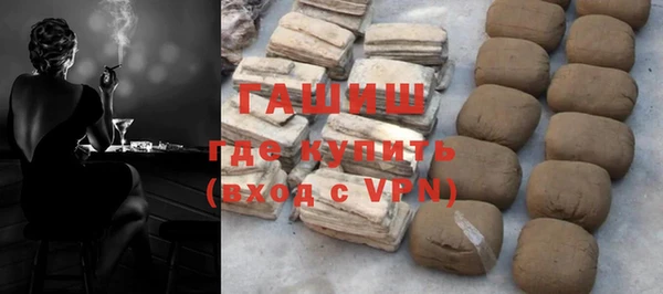 кокаин Аркадак