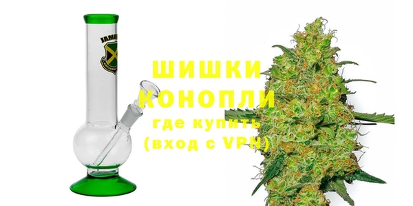 кокаин Аркадак