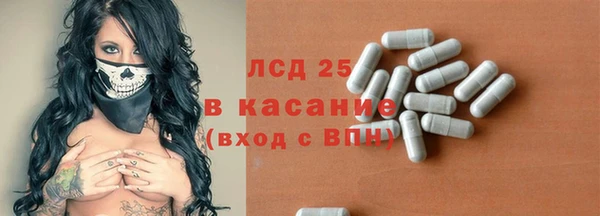 кокаин Аркадак