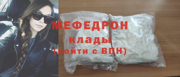 твердый Богданович