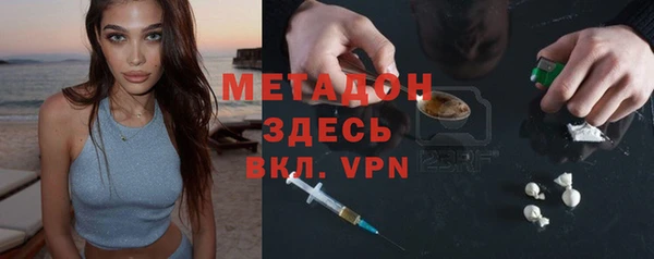 кокаин Аркадак