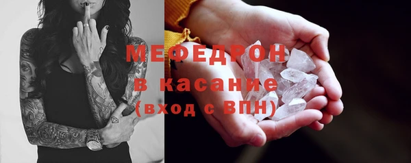 прущие крисы Арсеньев