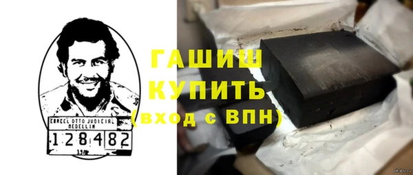 прущие крисы Арсеньев