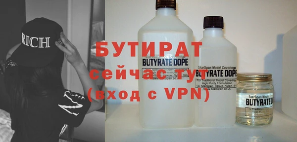 прущие крисы Арсеньев