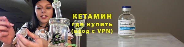 ALPHA PVP Алексеевка