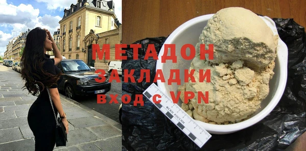 кокаин Аркадак