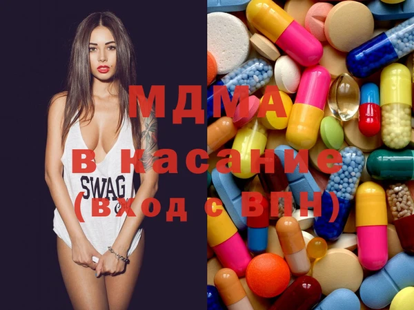 прущий лед Нягань