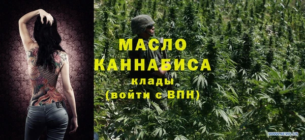 кокаин Аркадак