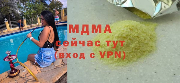 твердый Богданович