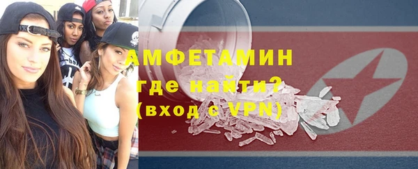 прущие крисы Арсеньев