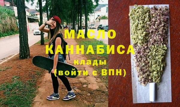 кокаин Аркадак