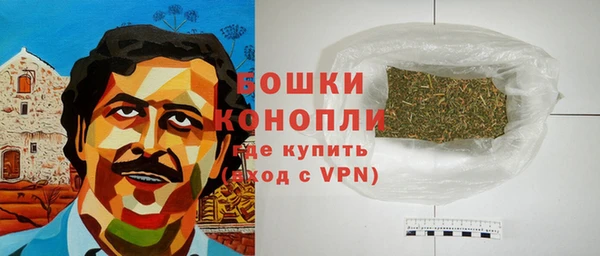 герыч Нязепетровск
