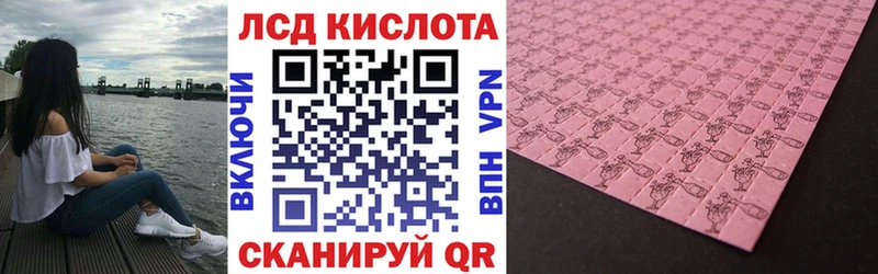 Наркотические марки 1,5мг Кондрово