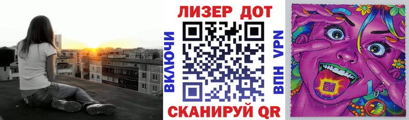 наркота  Кондрово  площадка клад  Наркотические марки 1500мкг 